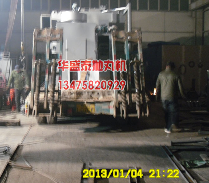 大型吊鉤式拋丸機發(fā)貨現場圖